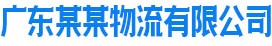 怀仁县互强网络科技有限公司(huqiangkeji.cn)